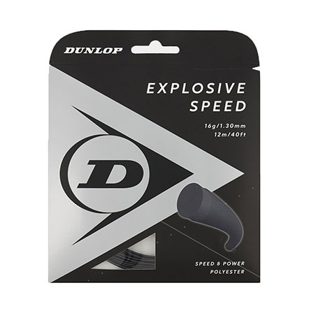 Explosive Speed String